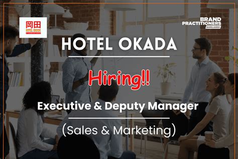 okada hiring 2023